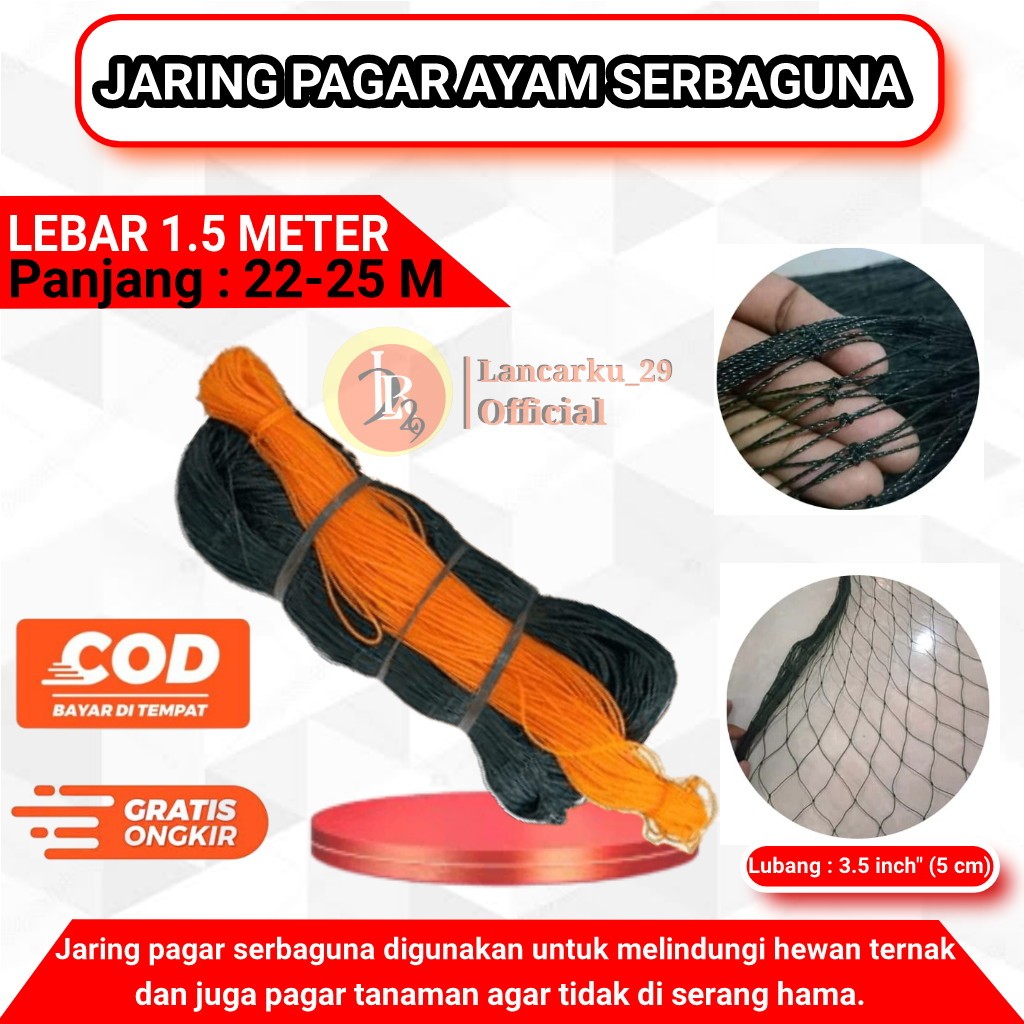 Jaring Ayam 1,5  Meter | Jaring Kandang Ayam Lebar 1,5 Meter Panjang 22-25 Meter | Jaring Pagar Ayam