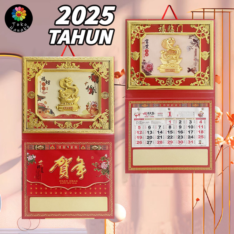 

Kalender 2025 Ukuran Besar Tahun Ular Kalender Gantung Keren untuk Decor & Jadwal Tema Ular Khusus