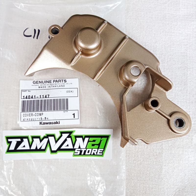 TUTUP ATAS SUPER KIPS COVER COMP GOLD 14041-1147