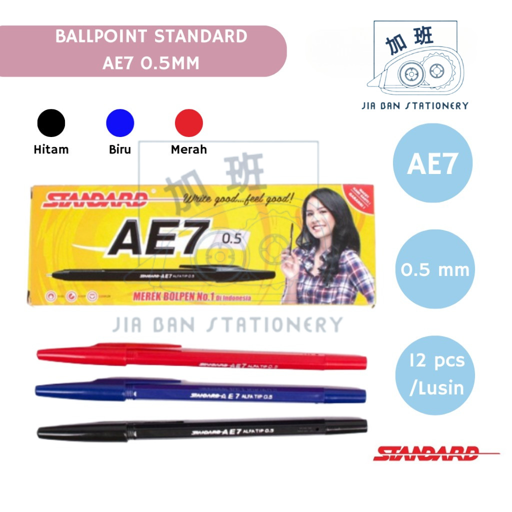 

Pulpen Standard AE-7 0.5 Bolpen Pena Pen Standard AE-7 | JBS