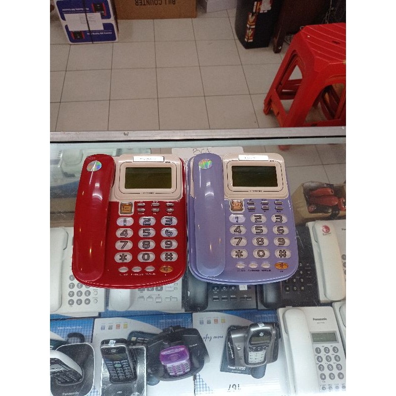 Telepon kabel Favorite 1604