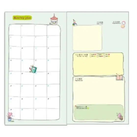 

A7 Colorful Loose Leaf Notebook Refill Spiral Binder Inner Page Weekly Monthly To Do Line Grid Inside Paper Stationery