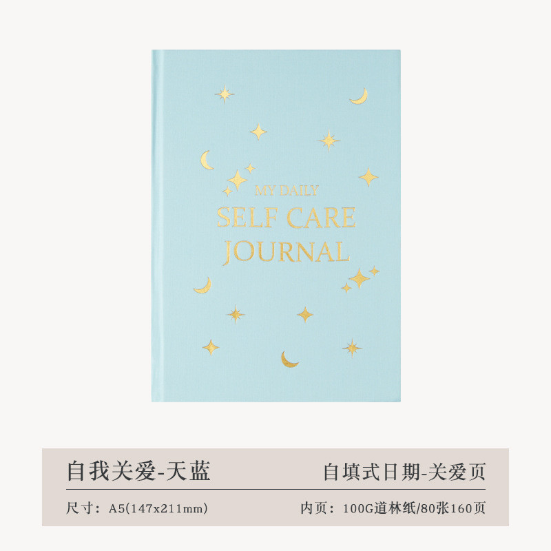 

A5 Self-care Journal Weekly Monthly Daily Planner Diary Notebook for Business To Do List Agenda Notepad