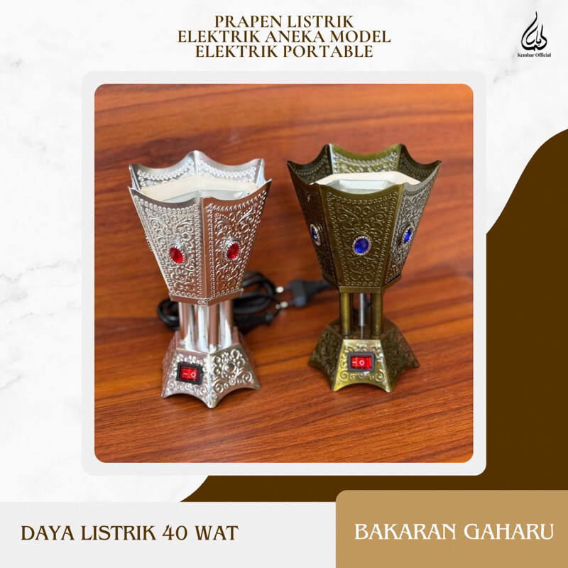 Prapen elektrik portable - Tempat bukhur - Prapen gaharu - Prapen Listrik