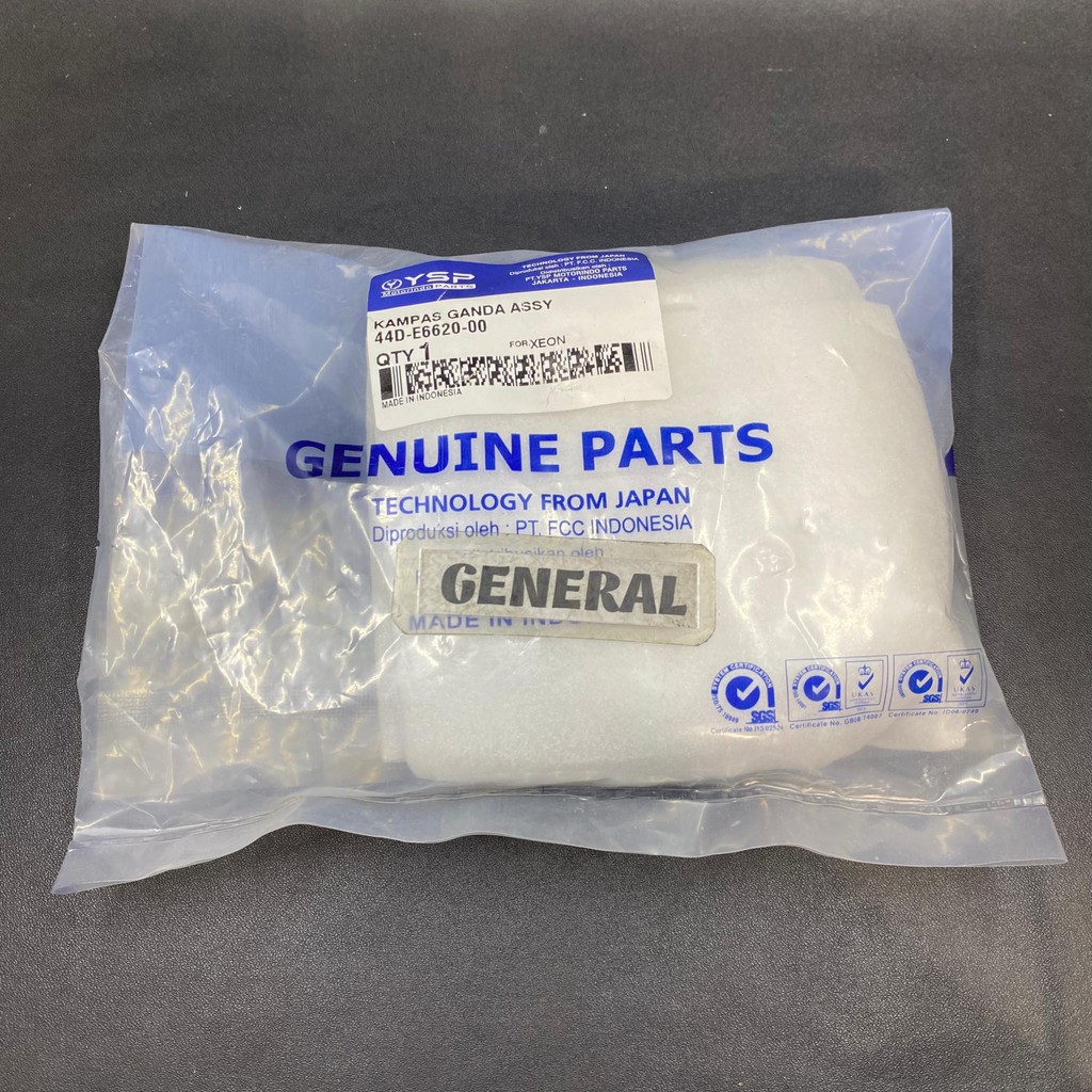 KAMPAS GANDA XEON RC XEON KARBU + PLATE FCC KAMPAS GANDA ASSY