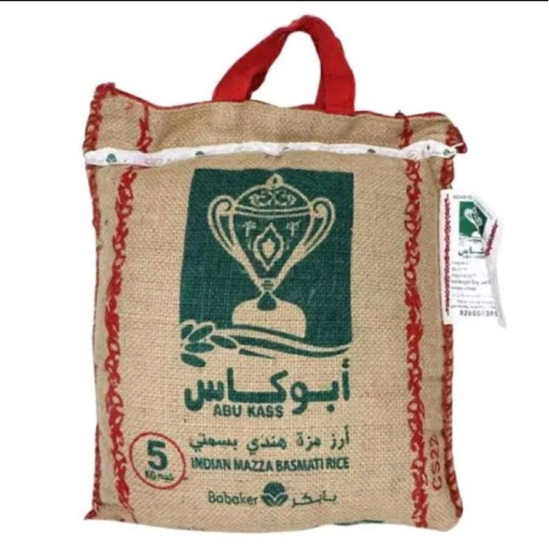 

Beras Basmati ABUKAS 5 kg