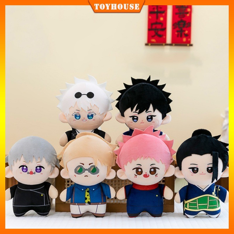 Boneka Jujutsu Kaisen 23cm Gojo Satoru Geto Megumi Anime Plush Dolls Lucu Hadiah Ulang Tahun