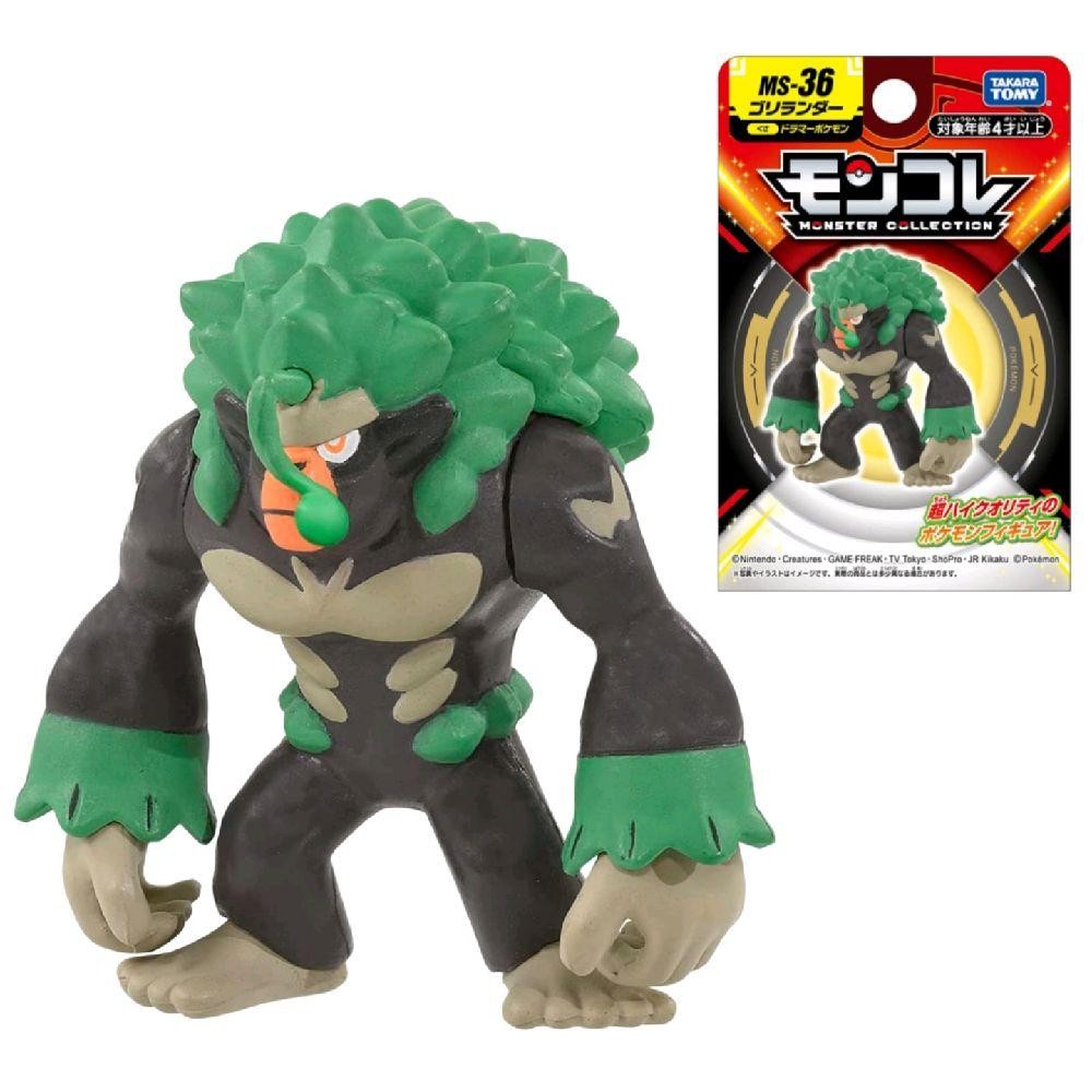 Monster Collection Pokemon Moncolle MS-36 Rillaboom