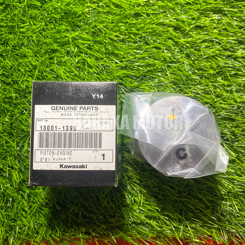 Piston Seher Ninja R RR SS Kode (C) Original Asli Kawasaki