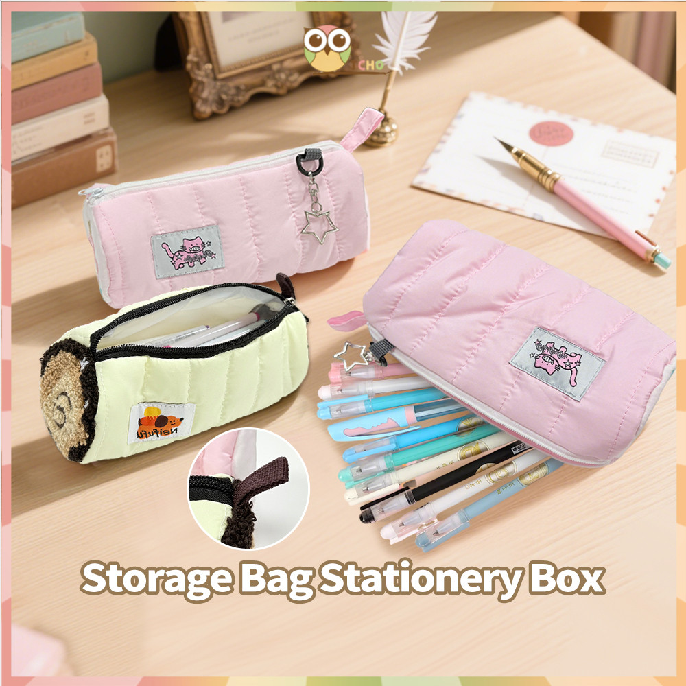 

​​JCHO​​ Pouch Make Up Tas Tempat Pillow Bulu Halus Kotak Pensil Bantal