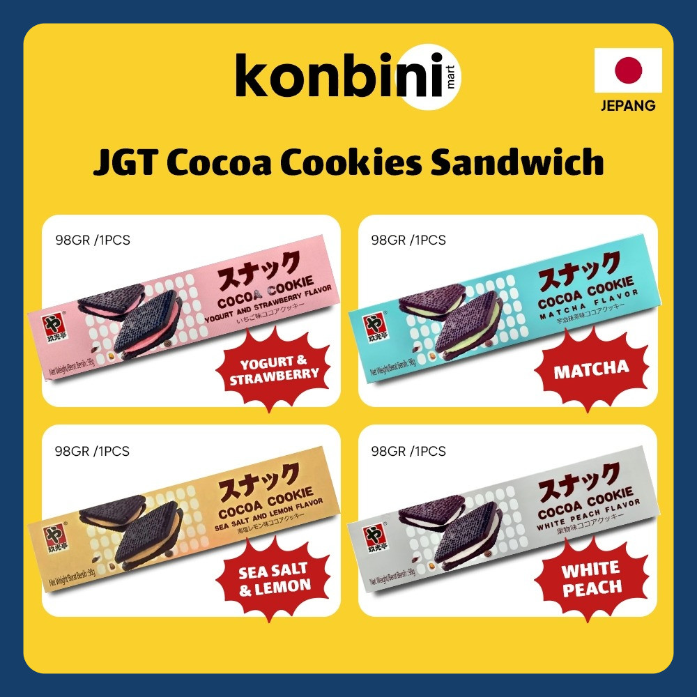 

KONBINI JEPANG - JGT Cocoa Cookies Sandwich 98gr Biskuit Sandwich