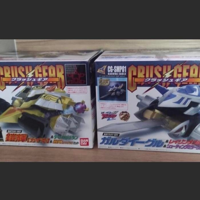 Crush gear bandai original collector item