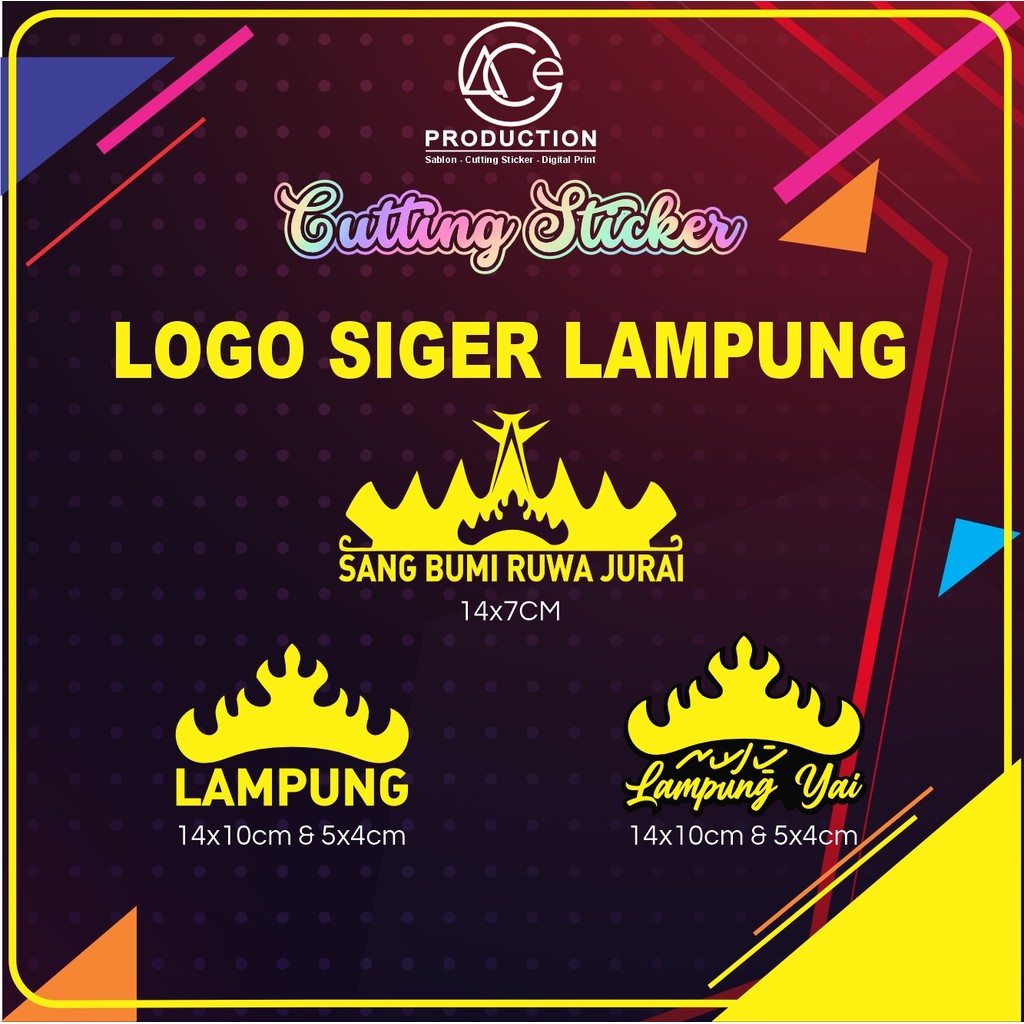 STIKER CUTTING SIGER LAMPUNG STICKER LOGO LAMPUNG STIKER SIGER STIKER LAMPUNG