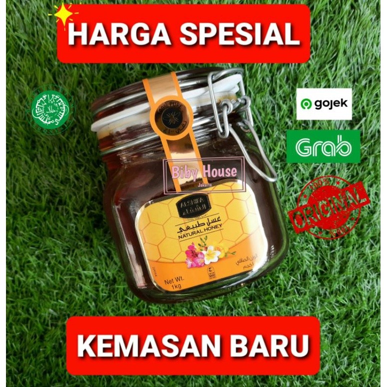 

MADU AL SHIFA 1 kg/ALSHIFA 1 kg / al shifa honey/ madu arab ORIGINAL NATURAL TERMURAH