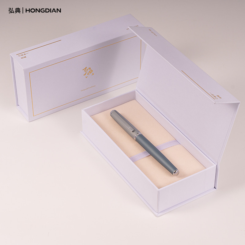 

LT Hongdian 523 Vintage Morandi Fountain Pen Rollerball Set Engravable Calligraphy Gift Box Business Student Corporate Custom