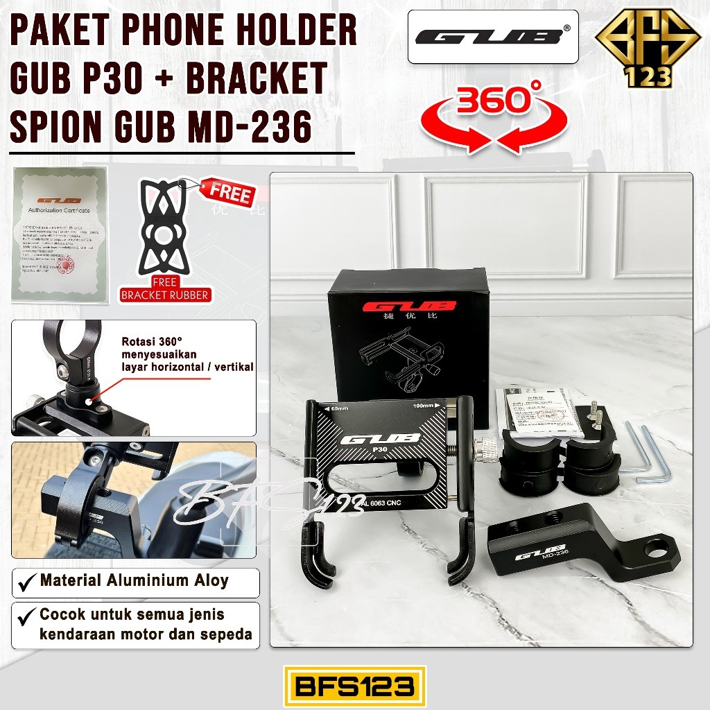 BROKSHOP Paket GUB P30 Phone Holder + Breket Spion GUB MD-236