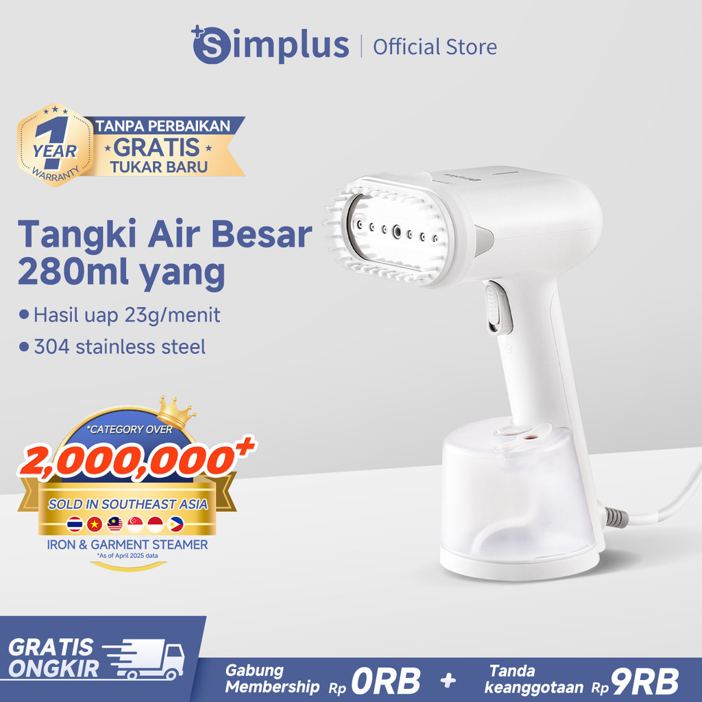 Simplus Setrika Uap 290ml Genggam Kapasitas Besar Daya 1200W Pemanasan 30 detik