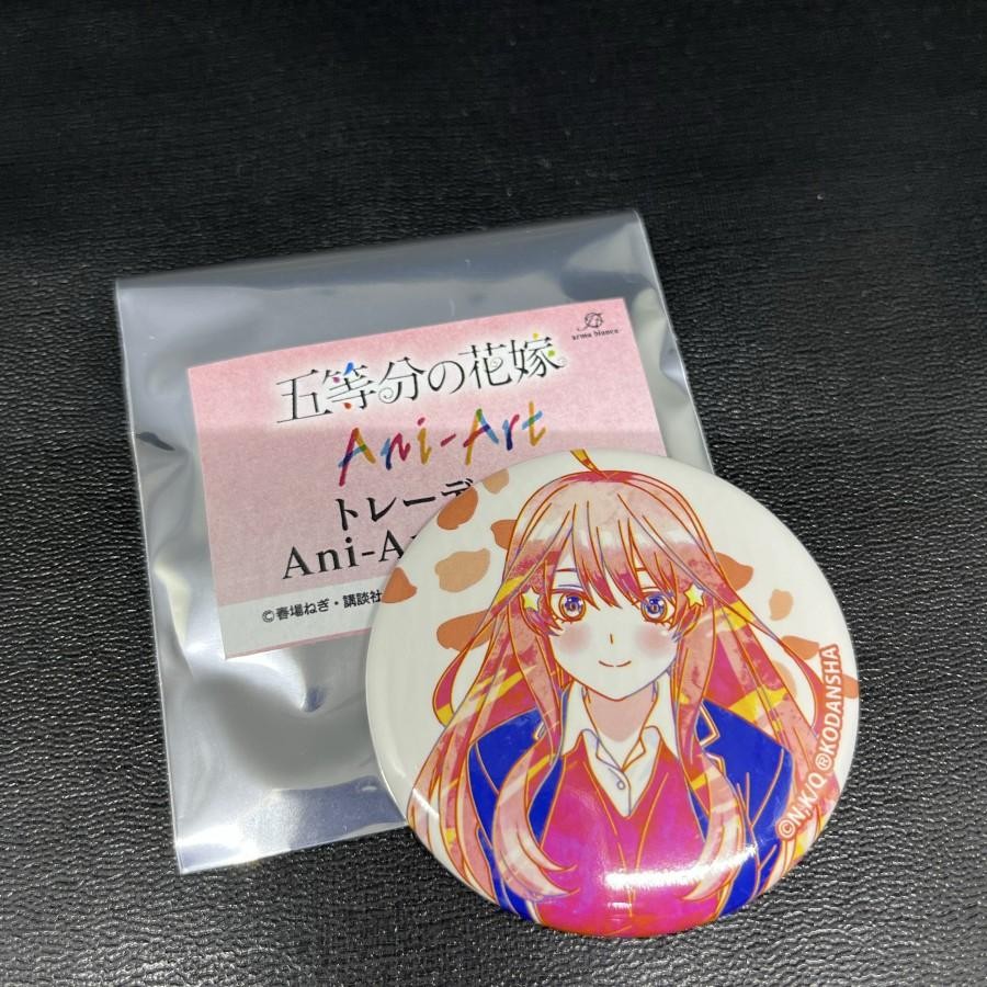 Gotoubun No Hanayome Can Badge 56mm Itsuki Nakano Ani Art Arma Bianca