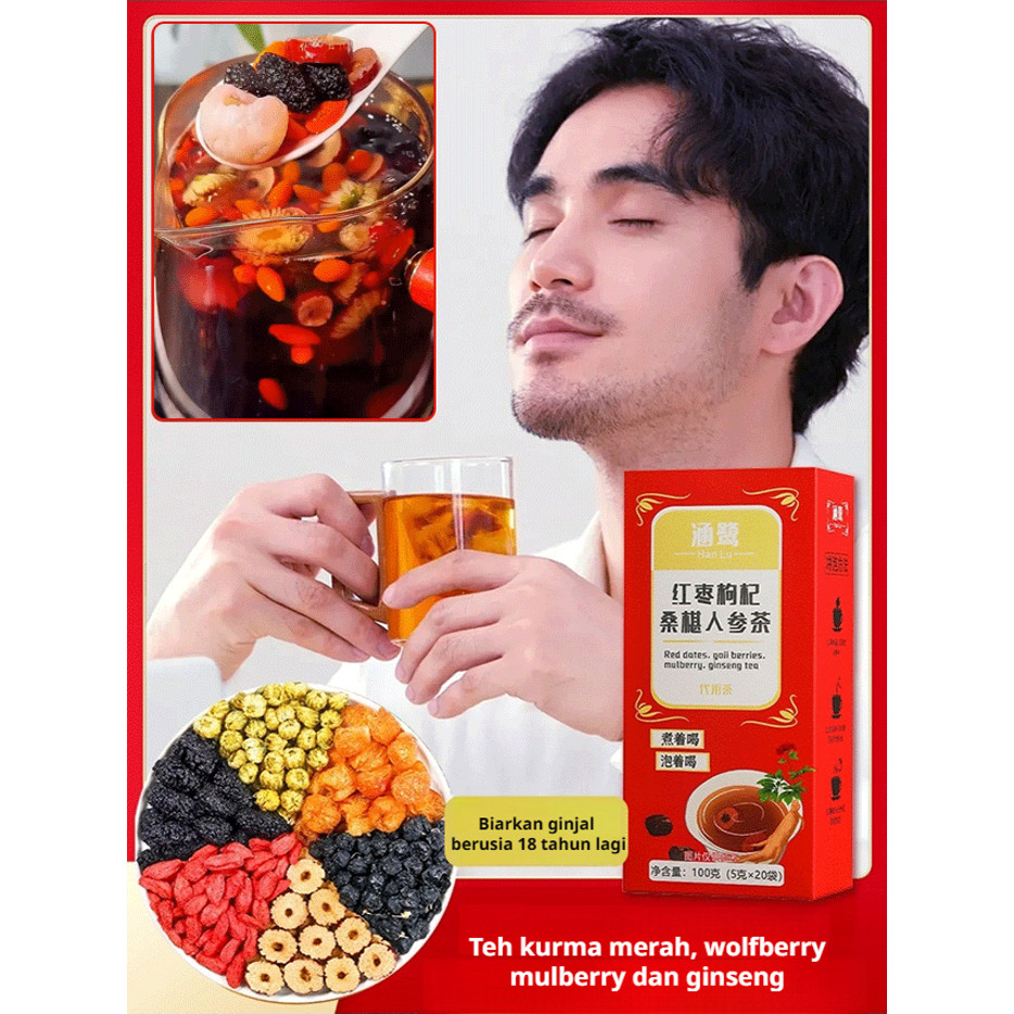 

Source geng tea wolfberry mulberry combination health tea men's tea red dates