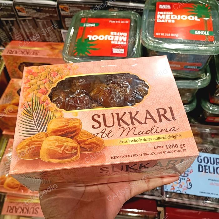 

Kurma Sukkari al madinah - 1 Kg