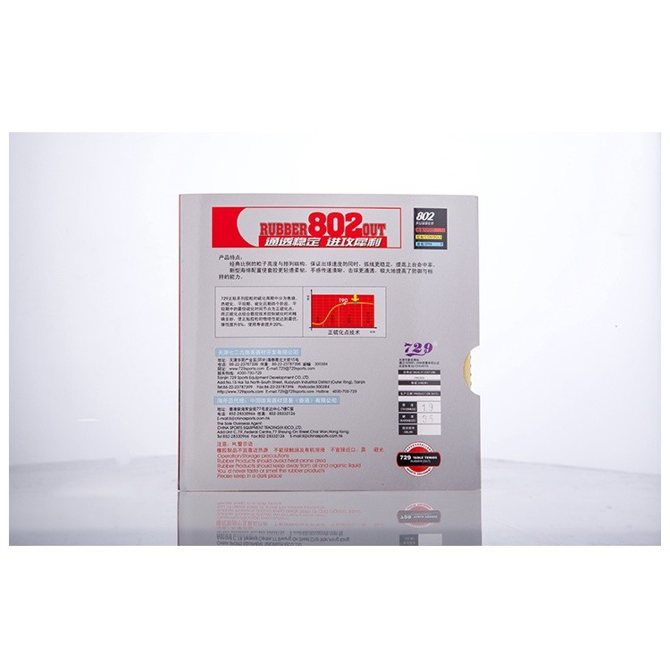 Karet Pingpong Bintik Serang 729 802 Mystery III CO