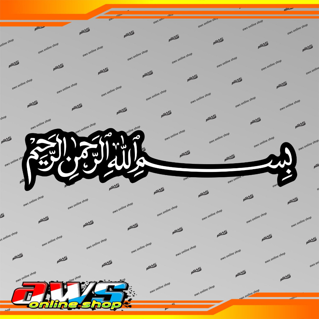 

Sticker Print Cut Kaligrafi Bismillah Reflektif