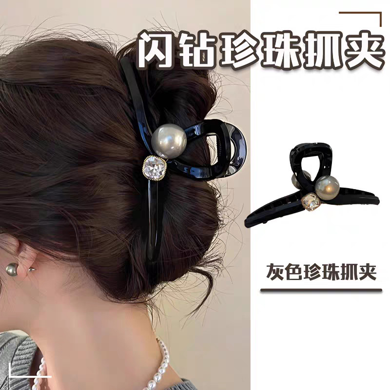 HERHER HE027 Jepit Rambut Korea Wanita Mutiara Elegan | Model Sederhana, Cocok untuk Semua Gaya, Jep