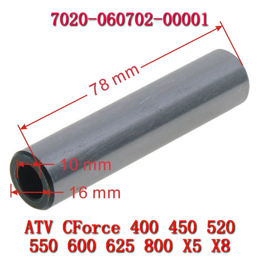 Middle Spacer Rear Bearing Carrier 7020-060702-00001 For CFMoto 450cc ATV CF400 500 600 625 800 ATR 