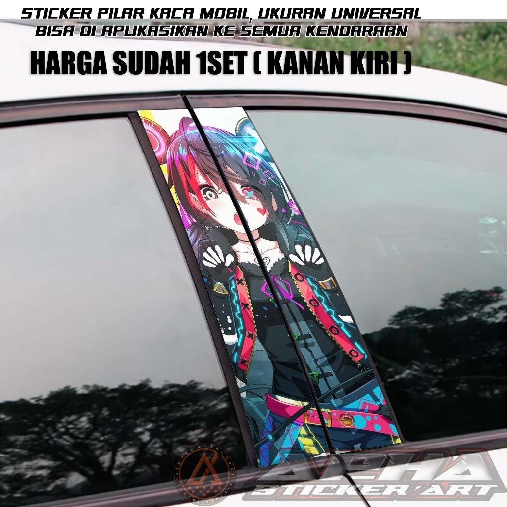 STICKER PILAR PINTU MOBIL TEMA ANIME - 88 STORE