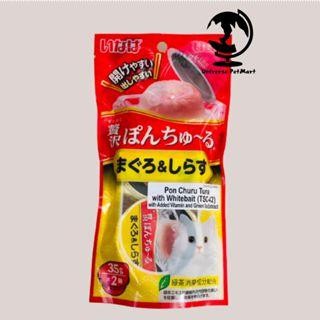 

Cemilan Snack Kucing Isi 2 Cup / Ciao Cup Pon Churu INABA Snack Food - Tuna Whitebait