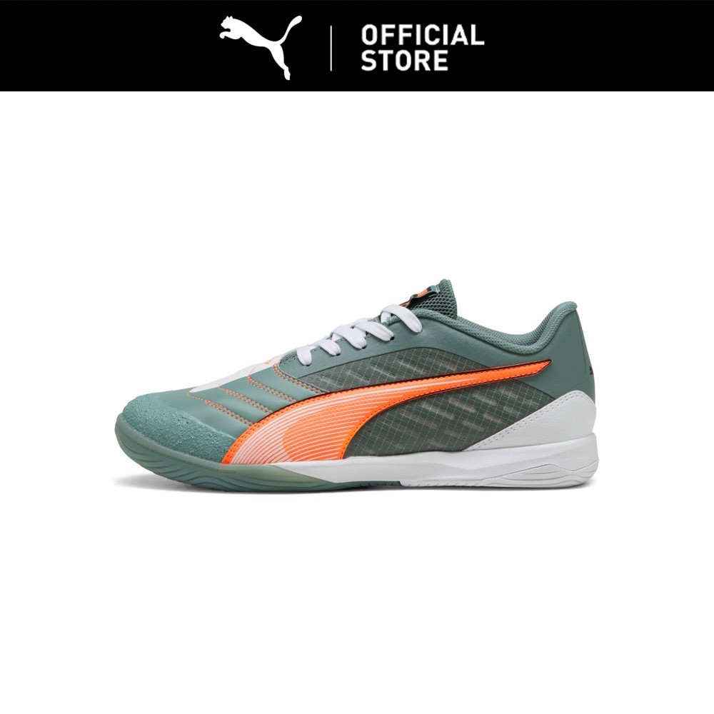 PUMA Sepatu Futsal Pria IBERO IV