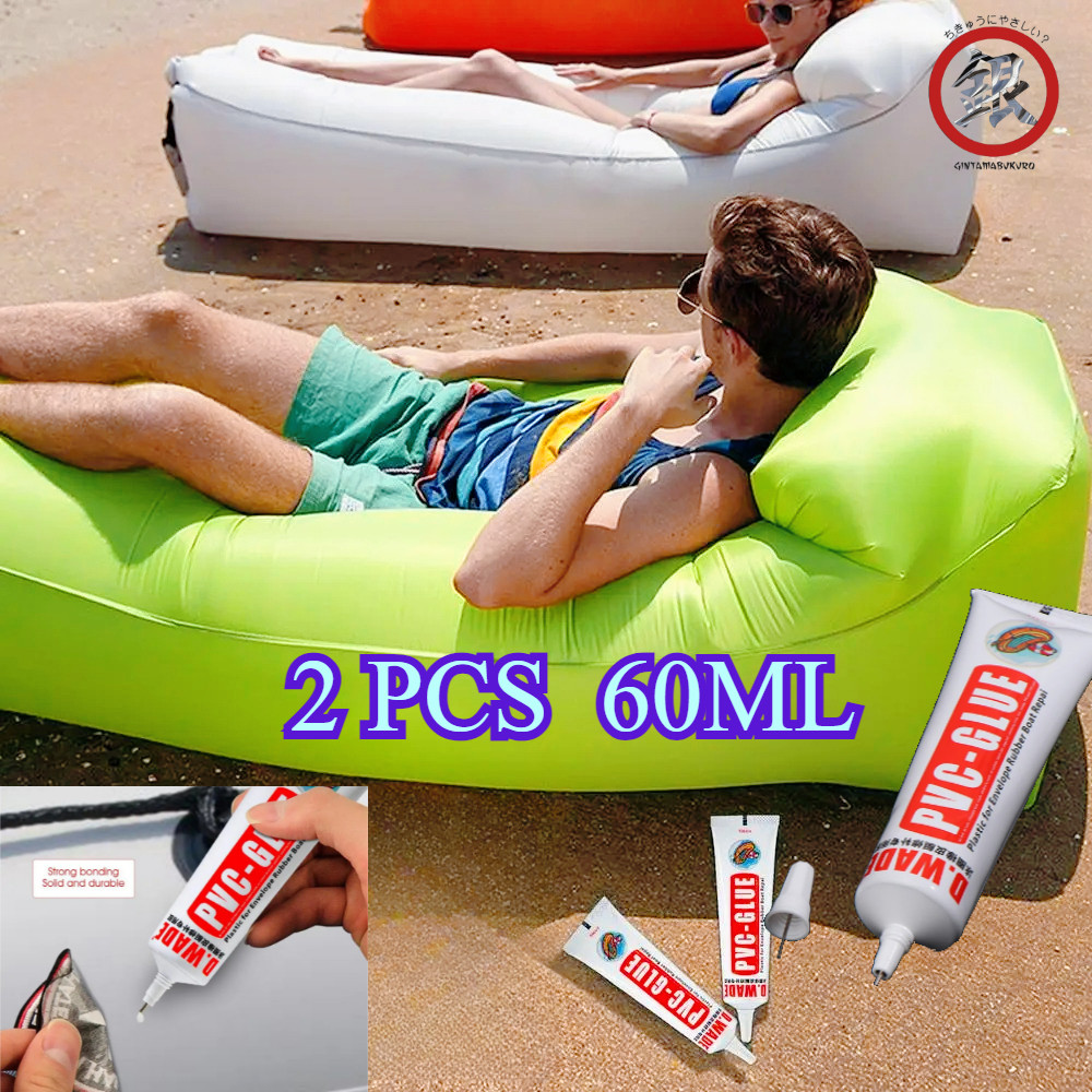 2PCS Kasur Angin Lem Renang Karet Matras Perekat Pelampung Renang Lem Kasur Anak Lem Kasur Angin Boc