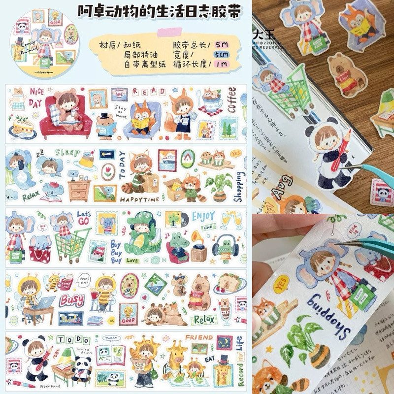 

washi tape sample molinta lovely animal