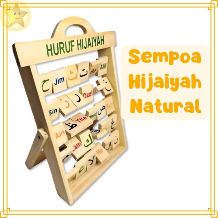 Sempoa Hijaiyah Natural Kayu – Mainan Edukasi Huruf Arab Anak | Arimbistar