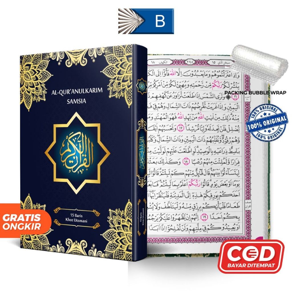 

Al Quran UTSMANI SAMSIA A4 HC Khat Utsmani HVS 15 Baris Standar Kemenag RI Penerbit Nur Alam Semesta
