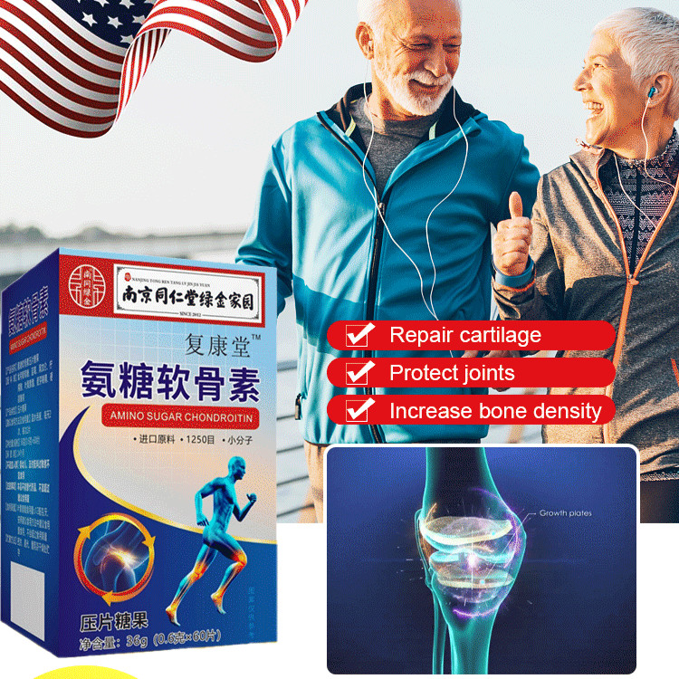 

Collagen Peptide Pressed Tablets Nutrient Supplement Compound Function Suitable for People Who Need to Supplement Calcium