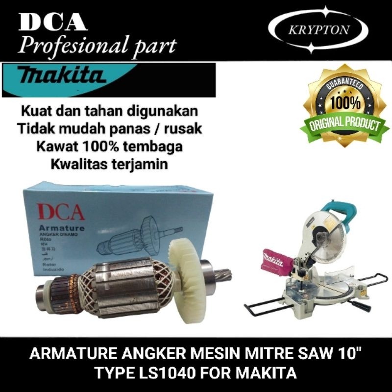 dca armature angker mesin Mitre Saw 10" type LS1040 for makita ( original part dca )RUSTY