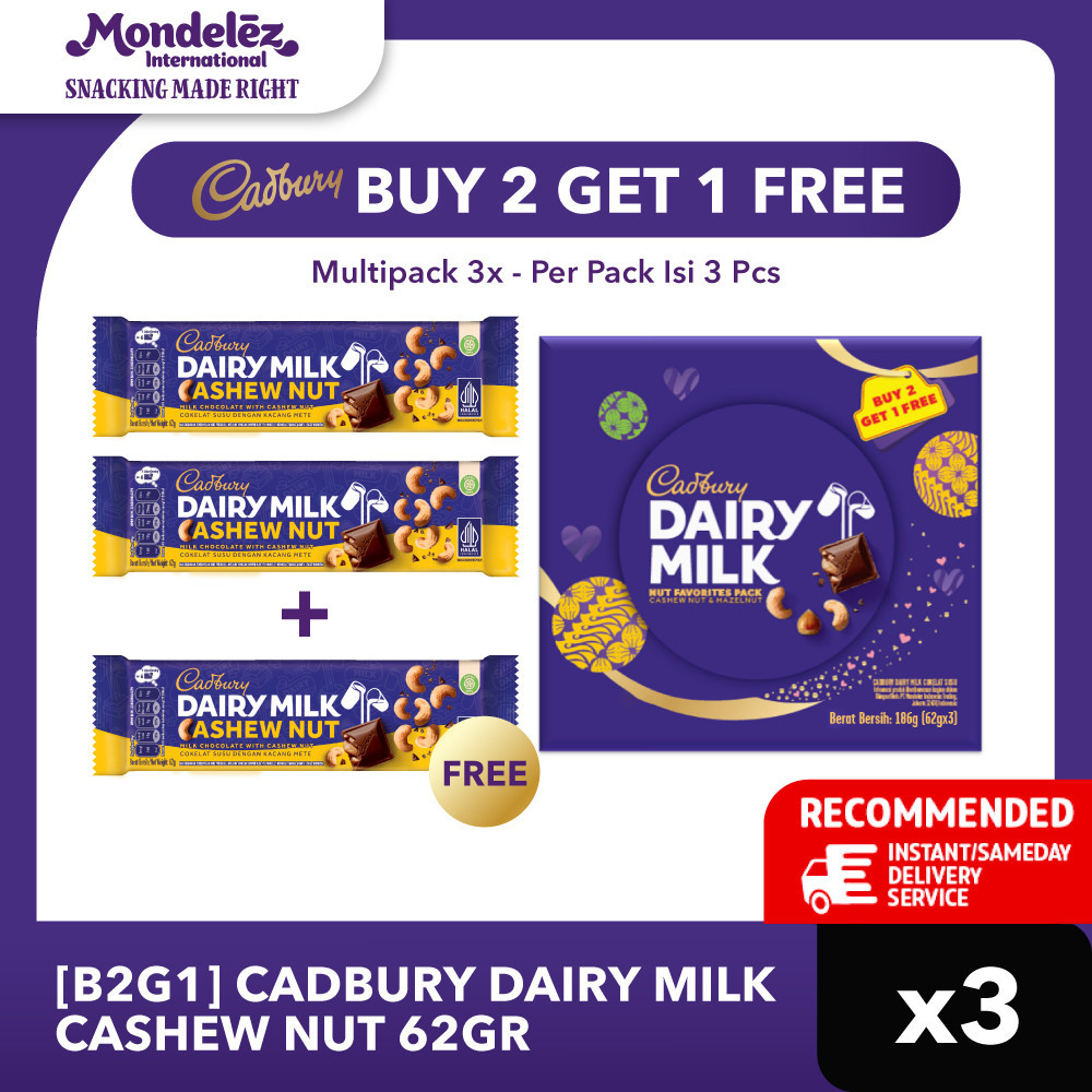 

[Buy 2 Get 1] Cadbury Dairy Milk Cashew Nut 62gr - Cokelat Susu dengan Kacang Mede Renyah Coklat Camilan Creamy, Lezat, dan Berkualitas x3