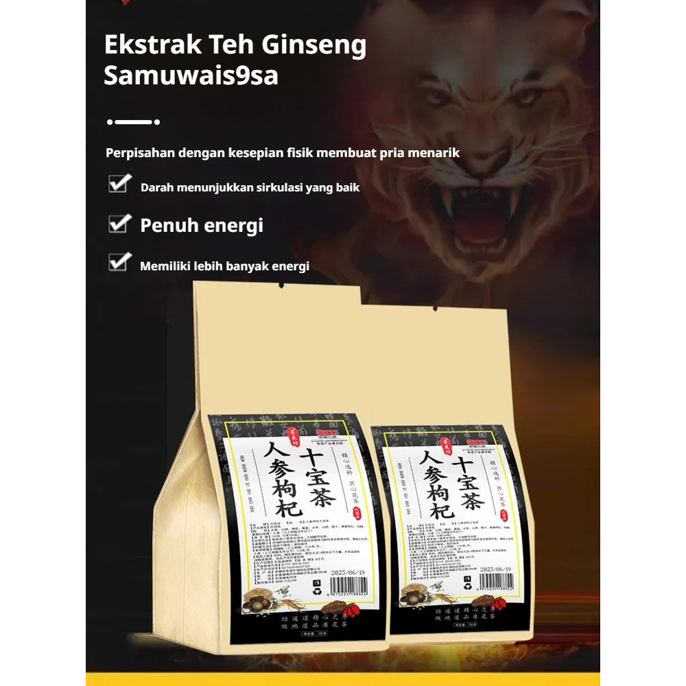 

✨COD✨【30pcs】 Teh Ginseng dan Wolfberry Sepuluh Harta Karun /Teh Detoks Hati dan Ginjal/Teh Kesehatan Pria/Teh Herbal Bergizi/Teh Kesehatan/Teh Peningkat Daya Tahan Tubuh/Teh Anti Lelah
