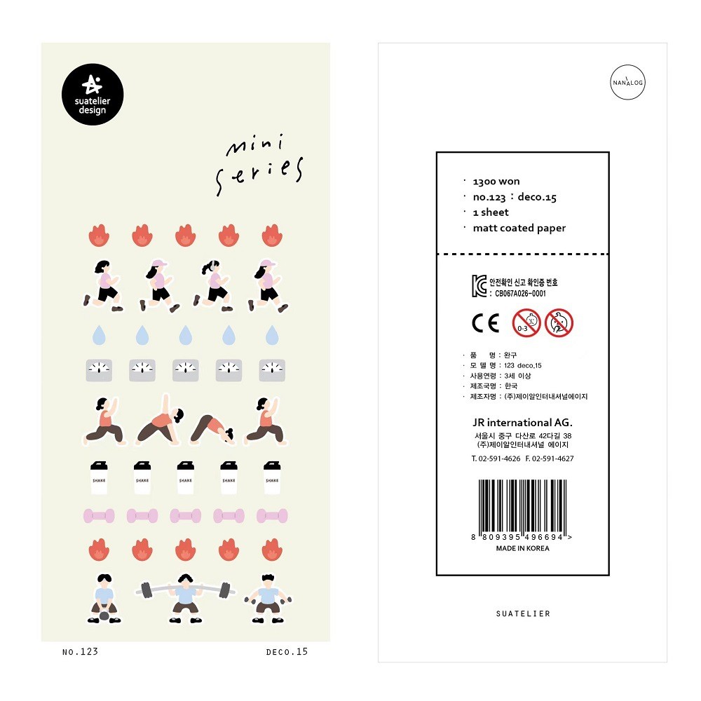

Korean Suatelier Fitness Running Paper Stickers Scrapbooking Diy Mini Kawaii Sports Sticker Diary Stationery Art Supplies