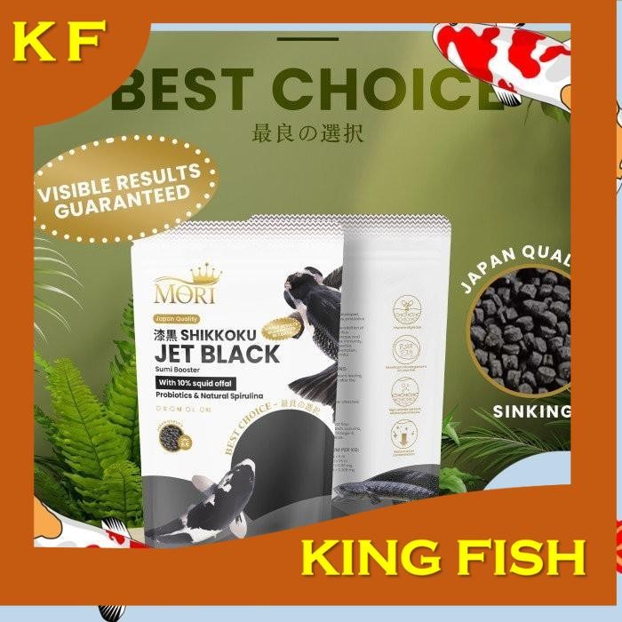 MORI Jetblack 100 gr Makanan Ikan Pigment Pelet Hitam Koi Channa Koki