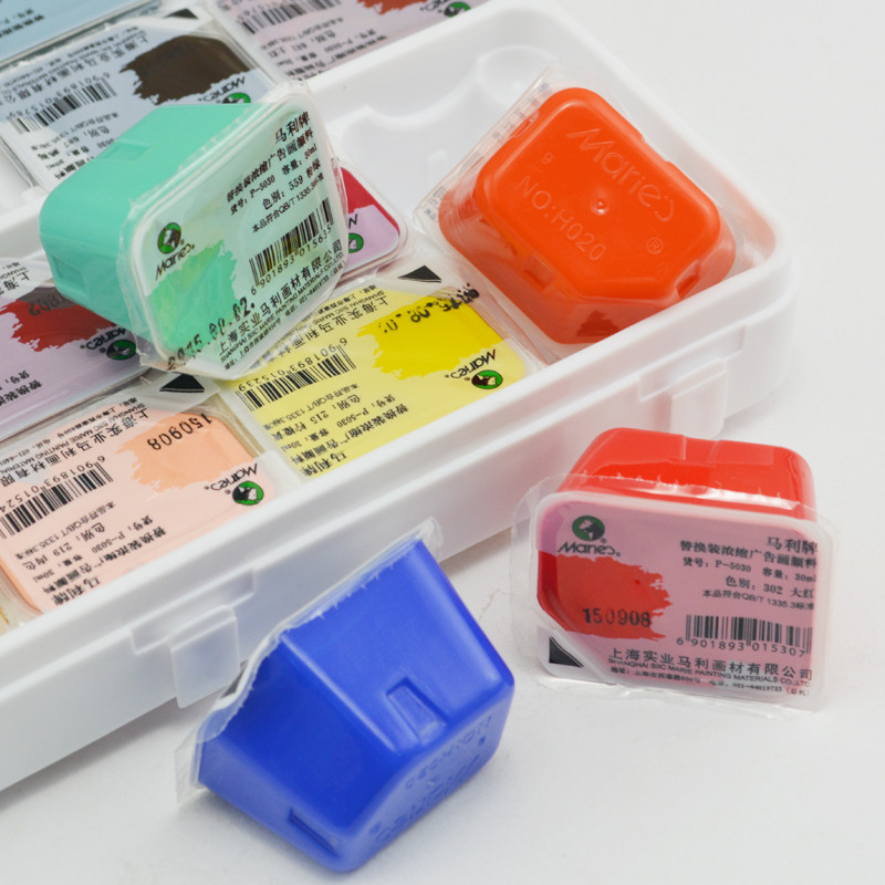 

Jelly Concentrated Gouache Pigment Single Replacement Pack 30ml Cup Advertising Paint Gouache Replacement Pigment