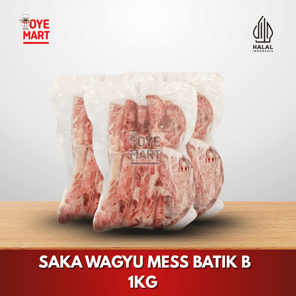 

SAKA WAGYU MESS BATIK 1KG (B) / DAGING SAPI SETENGAH LINGKARAN / SIRLOIN