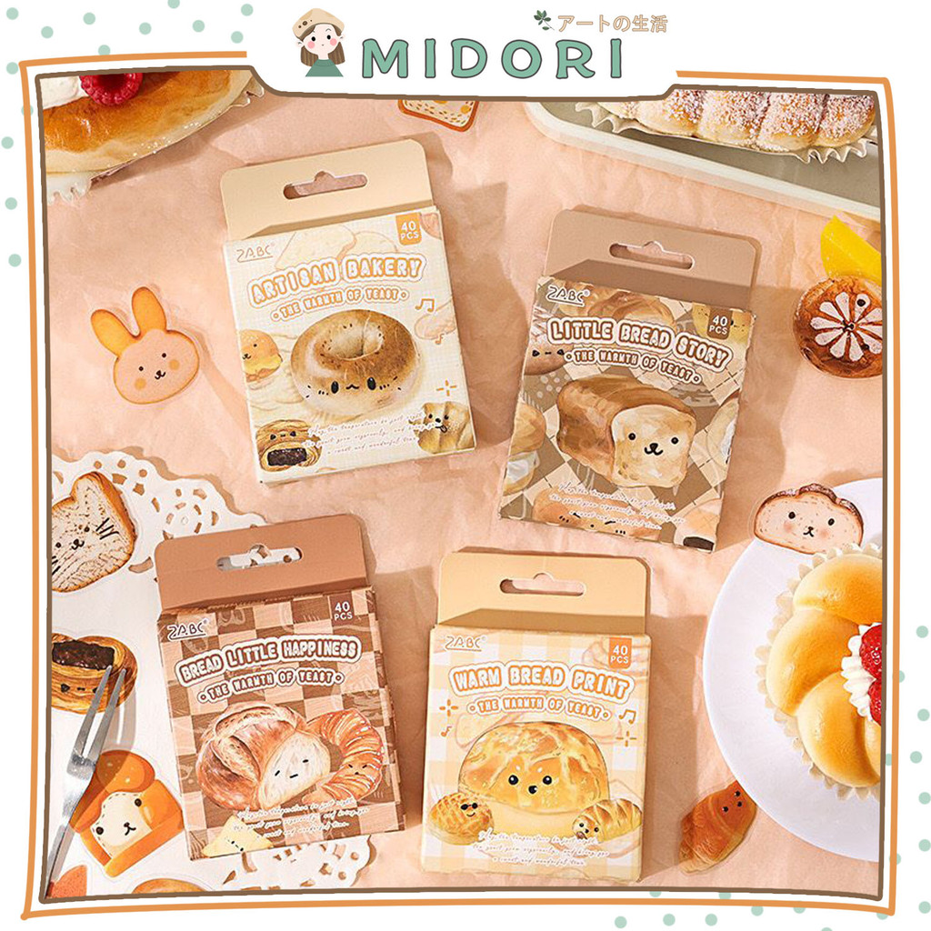 

[MIDORI] 40Pcs BREAD THEME STICKER PET Deco DIY Scrapbook Stiker Jurnal Dekorasi Diary Kotak - B0533