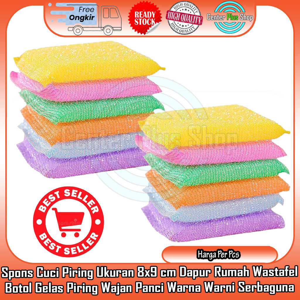 Spons Cuci Piring Ukuran 8x9 Cm Sabut Busa Perabot Dapur Gelas Botol Gagang Ember Logam Serbet Nampa