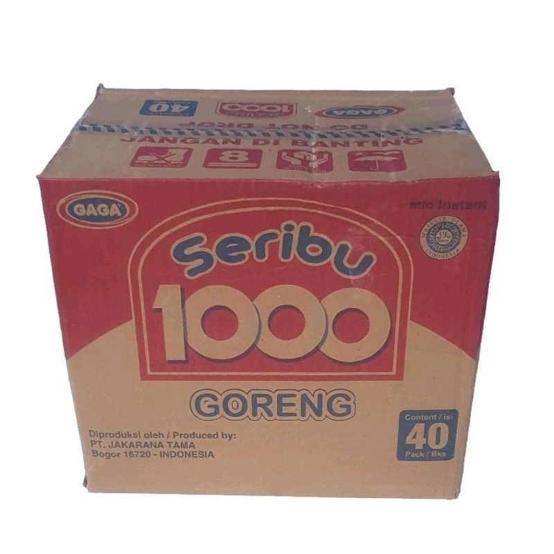 

indomi indomie mi mie gaga instan goreng ayam 40 pcs