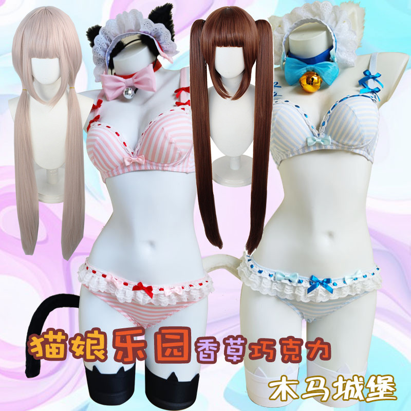 NEKOPARA Chocola Vanilla Cosplay Costume Women Underwear Cute Cat Suit wig Lolita Girls Sexy Lingeri