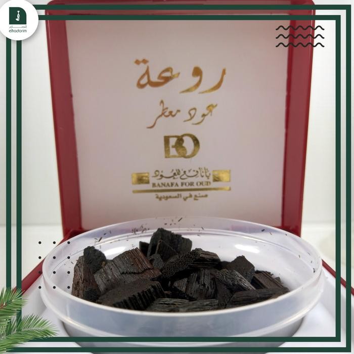 BUKHUR PREMIUM ARROWAH | BAKHOUR | BUHUR| GAHARU YAMAN | DUPA YAMAN