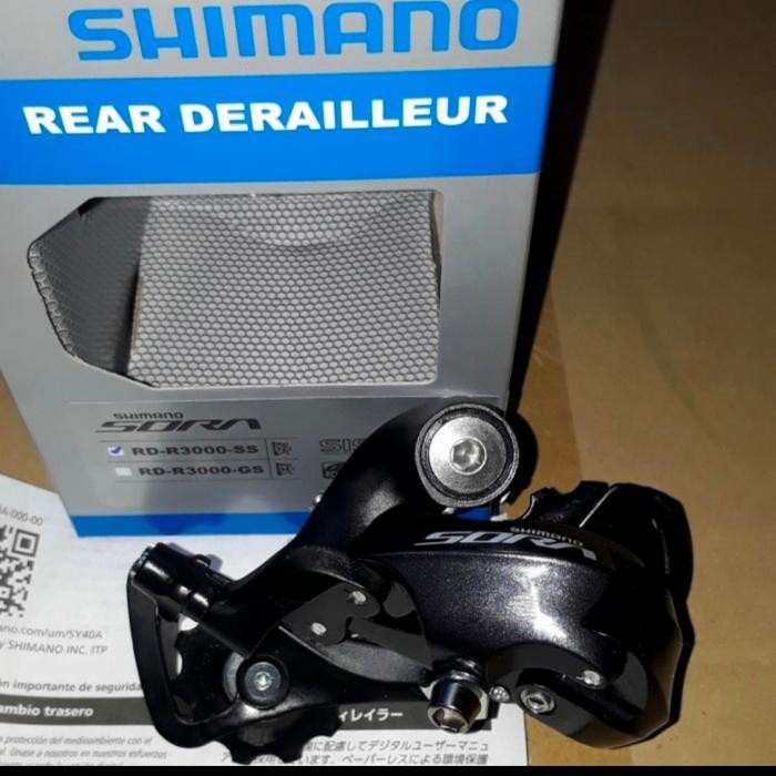 RD shimano sora 9 speed RD R 3000 Type SS dan GS SHIMANO original - SS short cage