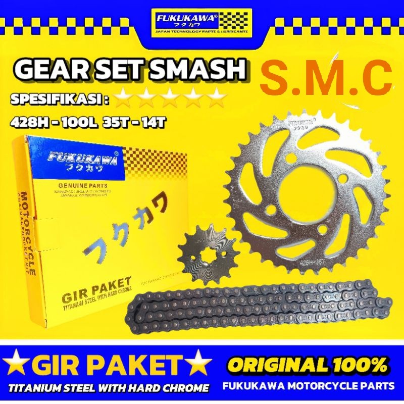 GEAR PAKET SMASH 110 OLD 428H-100L GIRSET GEAR SET SUZUKI FUKUKAWA TOP QUALITY